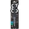 Mitsubishi Pencil Mechanical Pencil Alpha Gel 0.5 Switch Black M51009GG1P.24
