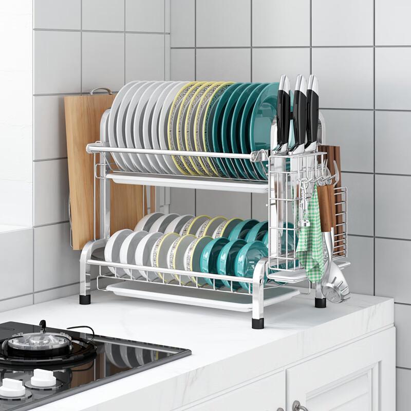 miflame Multifunctional Kitchen Dish Rack
