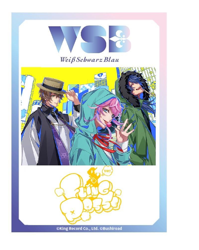 

Weiss Schwarzbrau Starter Deck Hypnosis Mic Rap Fling Posse -Division Battle-