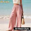 Women's Fashion Casual Solid Color Print Pants & Capris