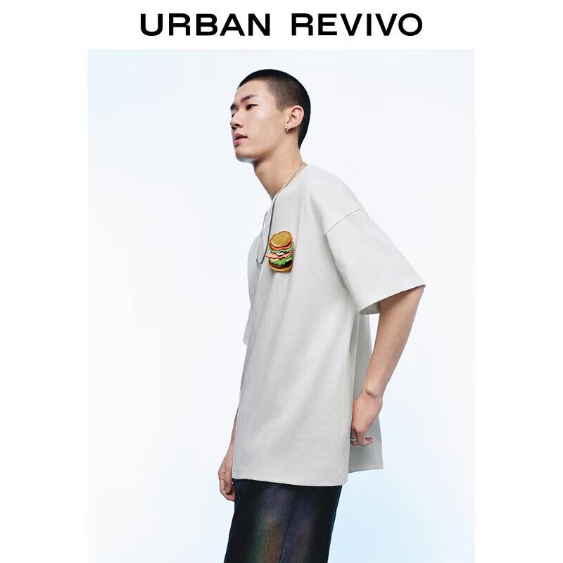 UR Men s Fun Hamburger Graphic Loose T-Shirt XS