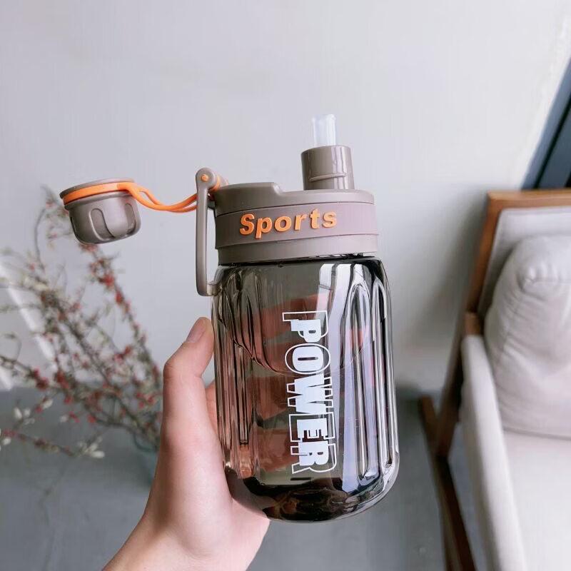 Qiwei Large Capacity Student Sports Water Bottle