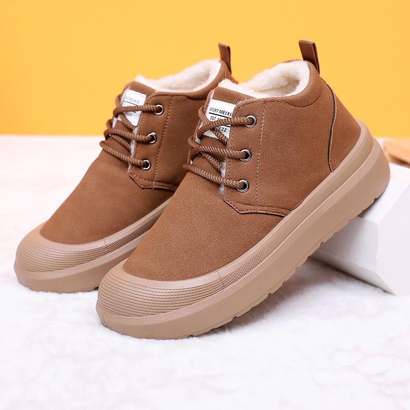 Men's Winter Plus Velvet Warm Snow Boots - Casual, Comfortable, Non-Slip Thick Sole Dad Shoes