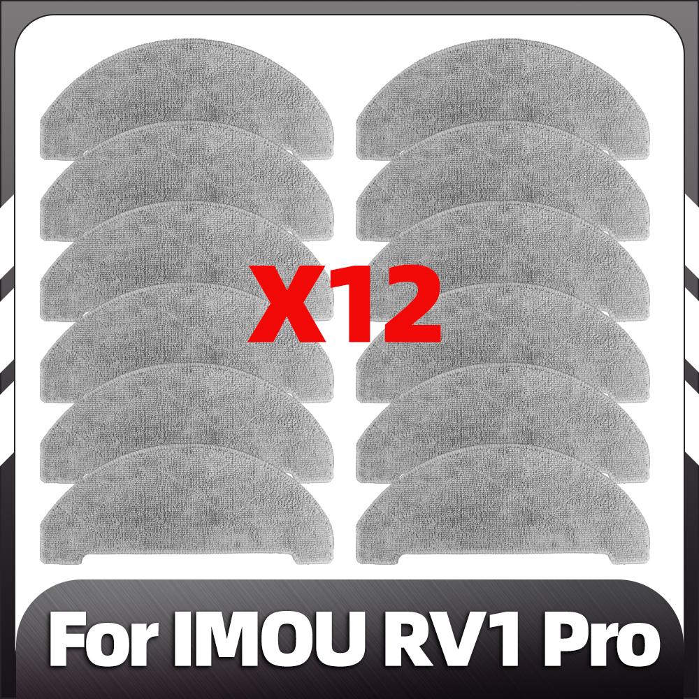 Compatible IMOU RV1 Pro Robot Vacuum Replacement Main Sided Brush HEPA Filter Mop Pad Dust Bags Spare Part Accessories