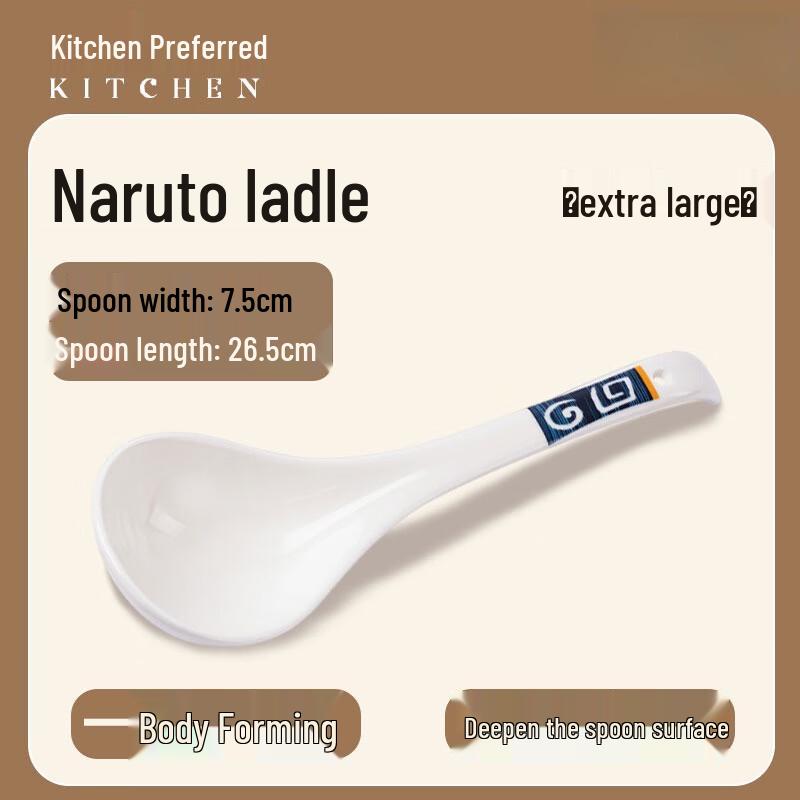 Ru Han Bone China Soup Spoon