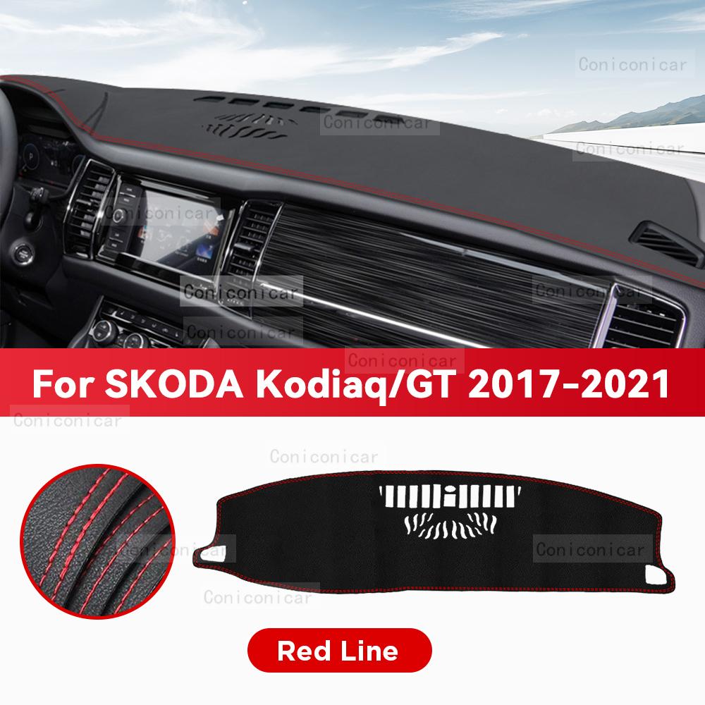 For SKODA Kodiaq GT 2017-2021 Car Dashboard Cover Mat Sun Shade Pad Avoid Light Mat Instrument Carpet Protection Accessories