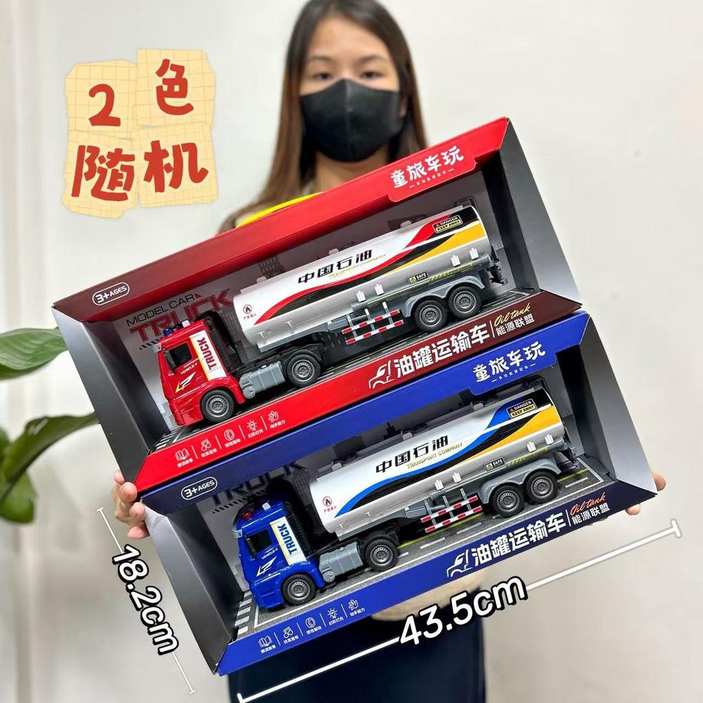 Video Game City Points Exchange Toy Storytelling Construction Vehicle Inertia Wooden Car Rescue Vehicle Agency Gifts