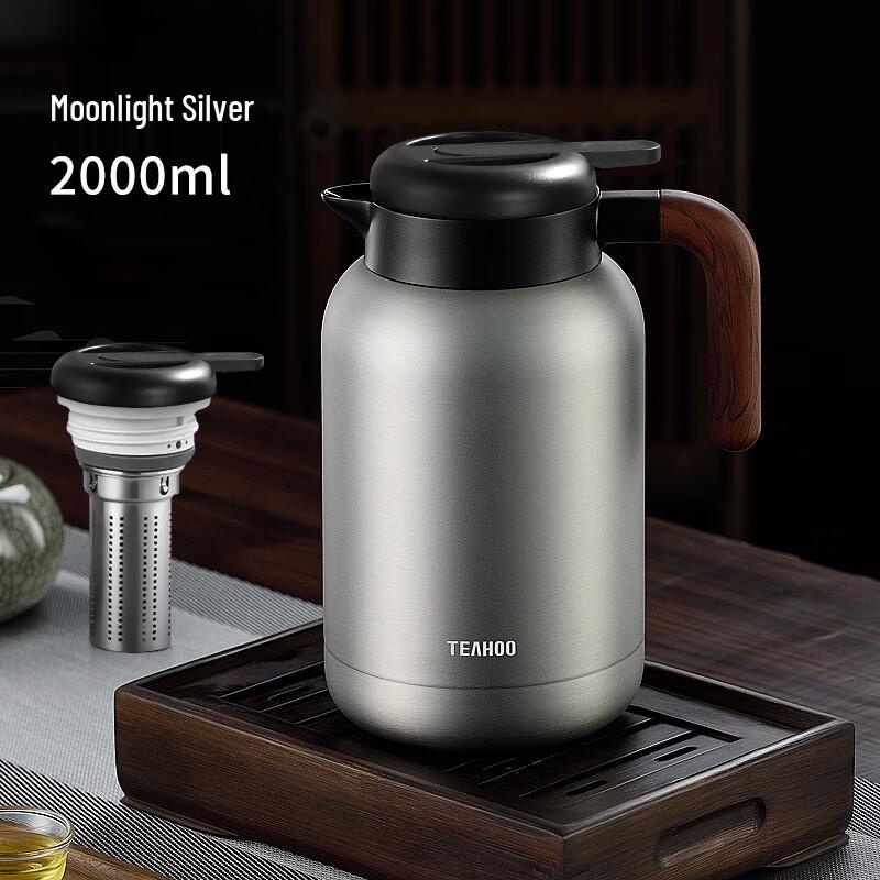 Hanton 2L 316 Stainless Steel Insulated Kettle