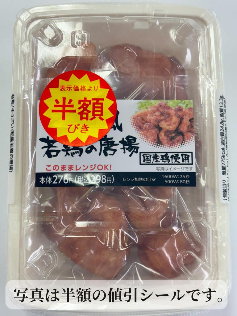 CCL Japan Discount 40mm 40mm 500 z2010 Stickers, Diameter, Diameter, 10% Off, 40 (Yellow), Z-Slit, Sheets,