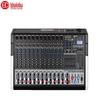 HuiDu Professional DSP Multi-Channel Analog Mixer (CN Version)