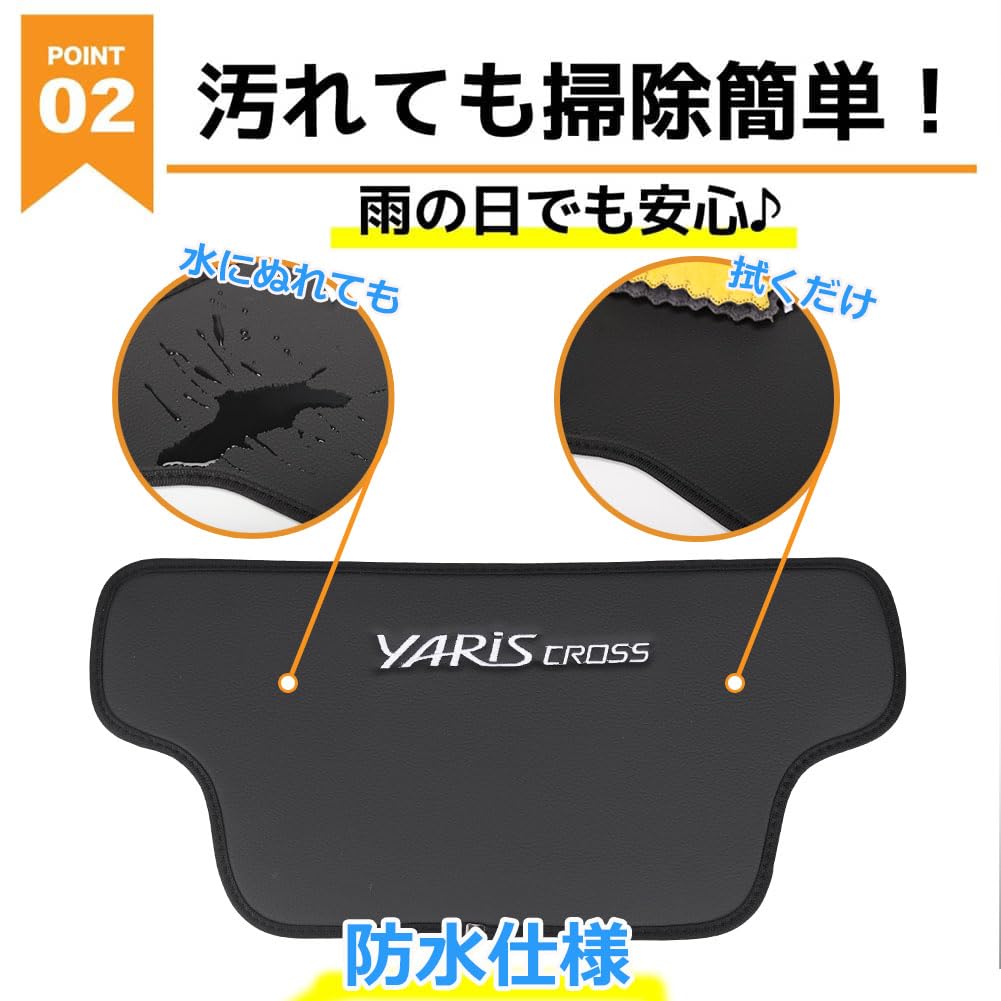 LEXLEYS Toyota Yaris Cross Seria 10 15 2020 Ochraniacz na kopnięcia Oparcie fotela Oparcie tylnego siedzenia Wnętrze Plama Haftowany Ochrona przed zarysowaniami Seria, (sierpień