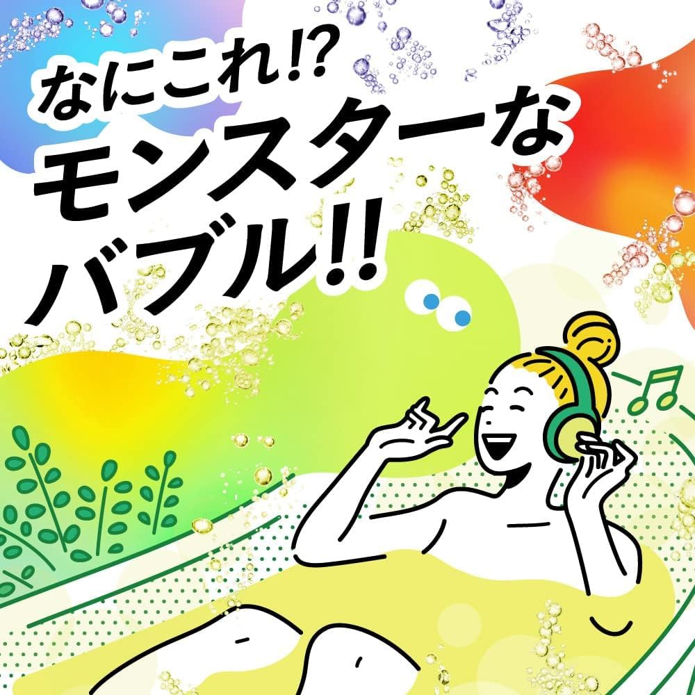 Dekaraku Size Bub Monster 18 Highly Concentrated Carbonated Bath Additive with Hot Spring Ingredients Bubble, Tablets, [Quasi-drug]