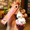 Tram Sanrio Kuromimi Keychain Cartoon Small Gift Doll Machine Car Keychain Gift Push Gift Cute Personalized Gifts Y2k Fashion