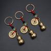 Exquisite Wu Lou Keyring Lucky Gourd Keychain with Feng Shui Coin Car for Key Ri
