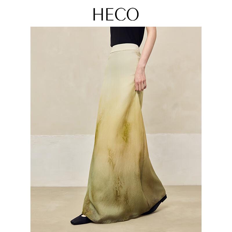 Heco Новая длинная юбка-макси в китайском стиле с эффектом омбре и драпировкой M