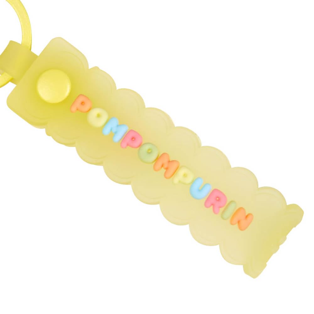 Sanrio Pompompurin Keychain 596531 (Gummy Candy)