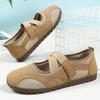 Women's Versatile Ballet Flats - 2026 Summer Fashion, Soft, Comfortable, Breathable Mary Janes Sneakers