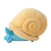 Pokemon Center Original Mochirich Plush Toy Omanyte