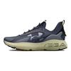Under Armour Hovr Mega 2 Mvmnt 'Grey Lemon Ice' 3026629-400