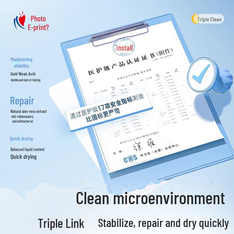 Papel Higiénico Húmedo Xinxiangyin - 80 Unidades, Toallitas Suaves para Adultos, Limpia y Esteriliza, Envío Gratis