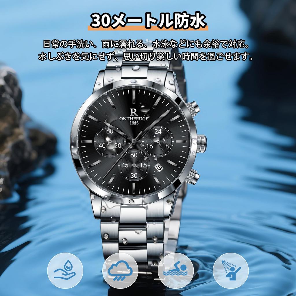Men's Multi-Function Chronograph Watch with Stainless Steel Bracelet, 3 ATM Water Resistance, Date Display, Stylish and Simple Quartz Movement,