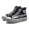 Li Ning CF The One Series Metallic Pioneer High-Top Casual Shoes Men Shoes Black AGCQ237-3