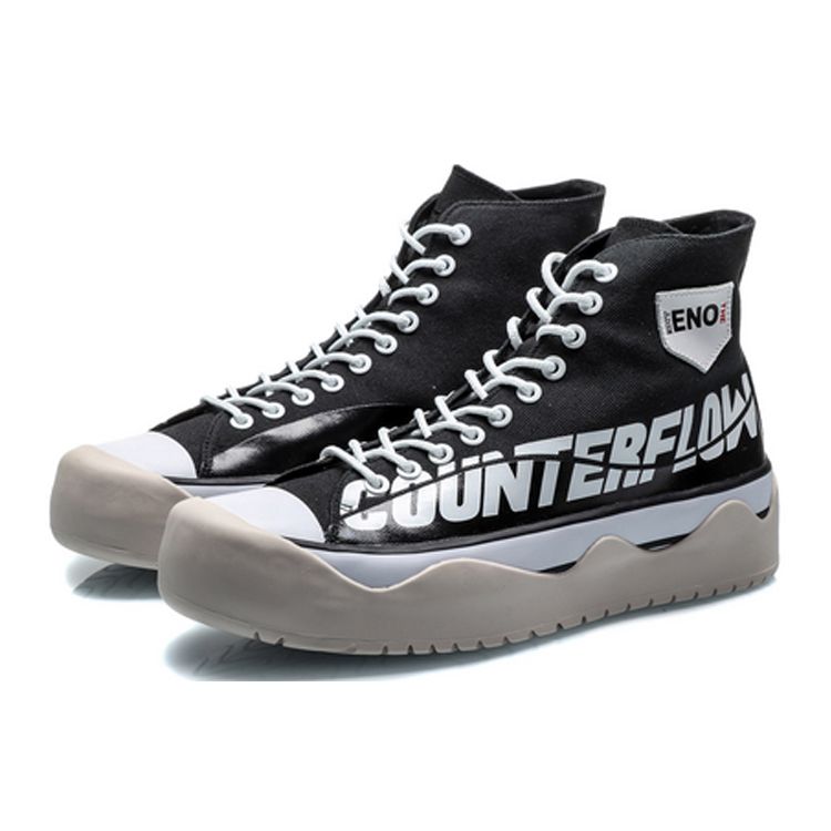 Li Ning CF The One Series Metallic Pioneer High-Top Casual Shoes Men Shoes Black AGCQ237-3