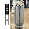 Damen Leichte Graue Koreanische Drapierte Sense-Hose - Hoher Bund, Schlankmachend, Weiter Bein, Gerades Bein Sporthose für Frühling und Herbst