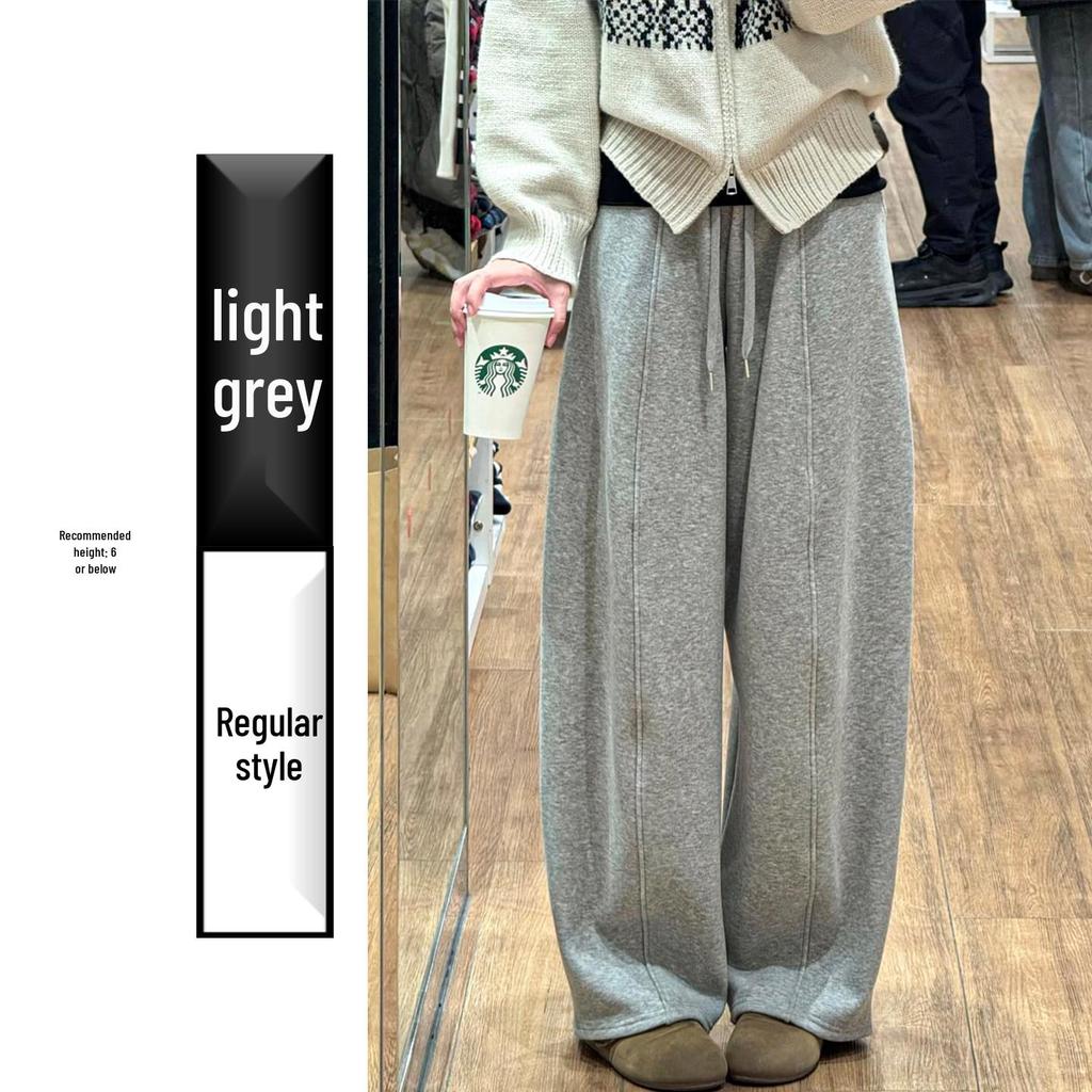 Damen Leichte Graue Koreanische Drapierte Sense-Hose - Hoher Bund, Schlankmachend, Weiter Bein, Gerades Bein Sporthose für Frühling und Herbst