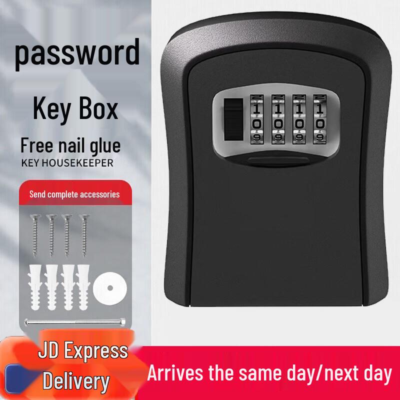 Honggong Key Storage Password Box