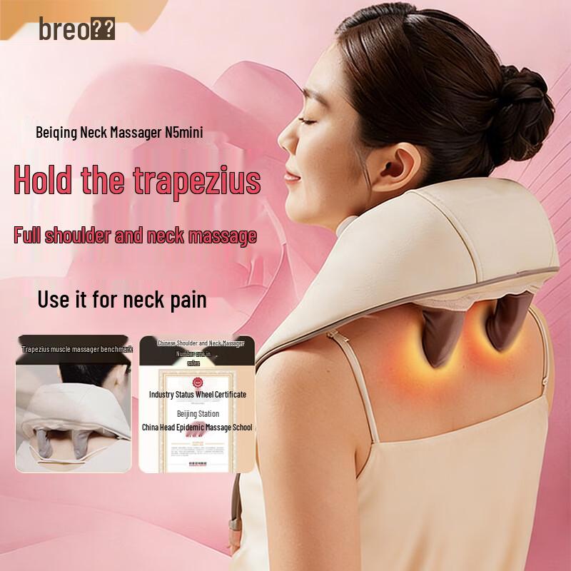 Breo N5 Mini Neck & Body Massager