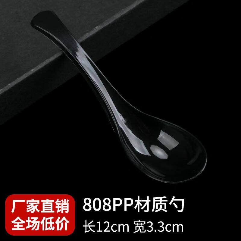 ZISIZ Individually Wrapped Disposable Spoon