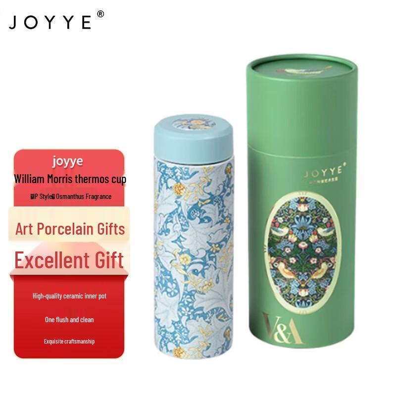 JOYYE William Morris Osmanthus Ceramic Lined Insulated Mug