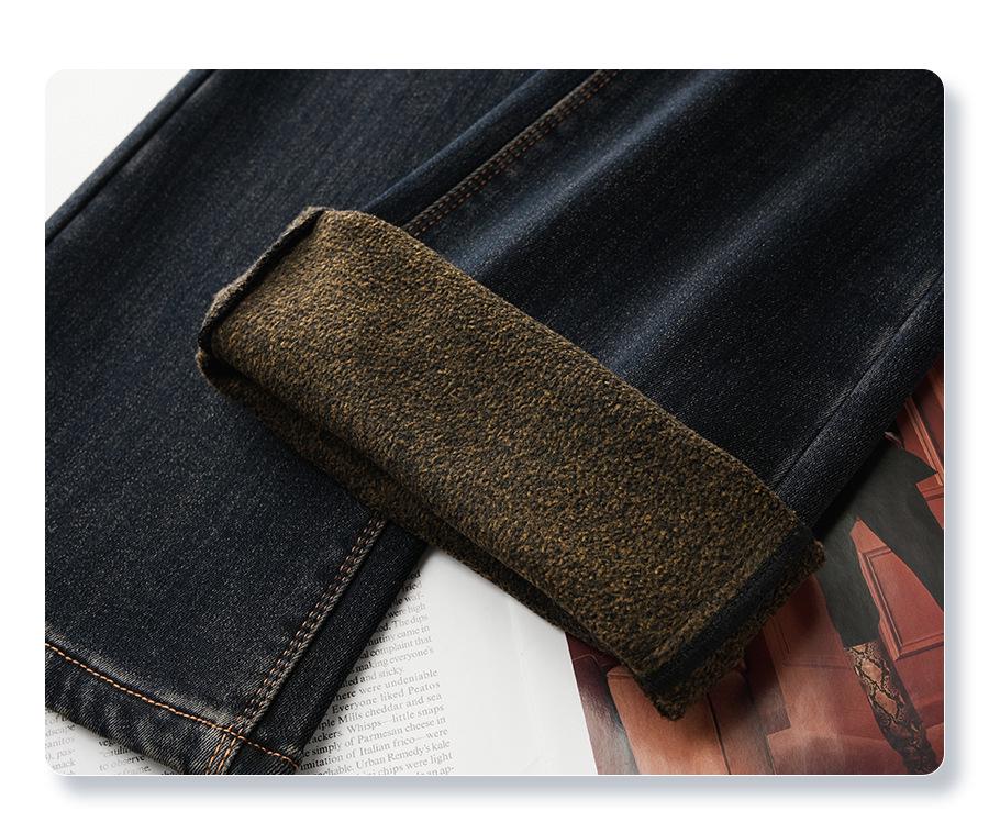 Dámské petite džíny s vysokým pasem a rozšířenými nohavicemi s fleecovou podšívkou - Nová podzimní/zimní kolekce 2024