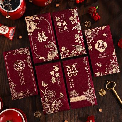 Chinese Horse Year New Year Red Envelope Hot Gold Thickened Red Packet Hard Paper 6Pcs Mixed Chinese Money Envelopes Children