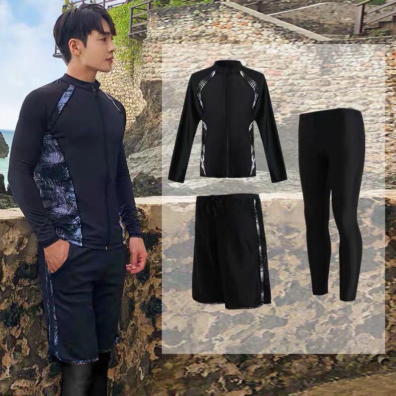 Women's Quick-Dry Two-Piece Snorkeling Wetsuit with Sun Protection and Jellyfish Guard