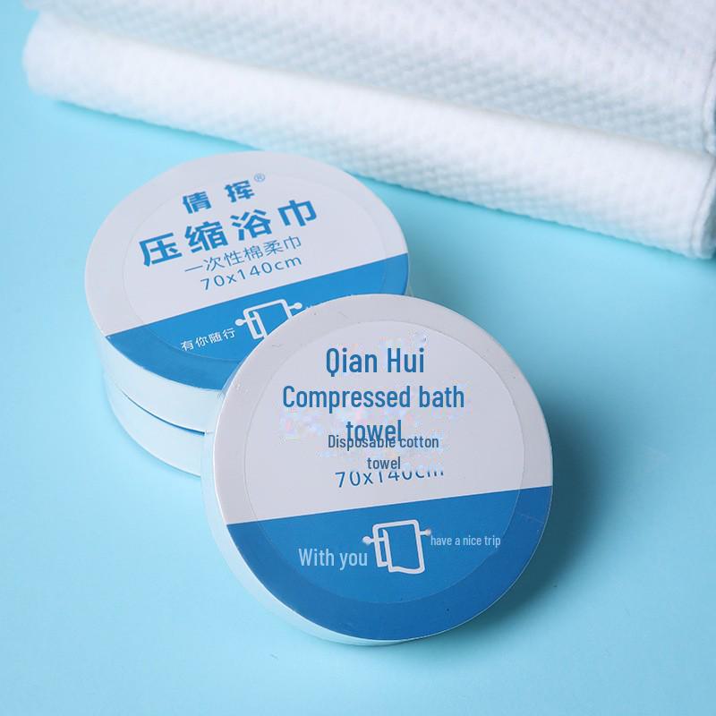 

Одноразовые сжатые банные полотенца в индивидуальной упаковке: Больше, толще, идеально подходит для путешествий, командировок и умывания лица. As shown