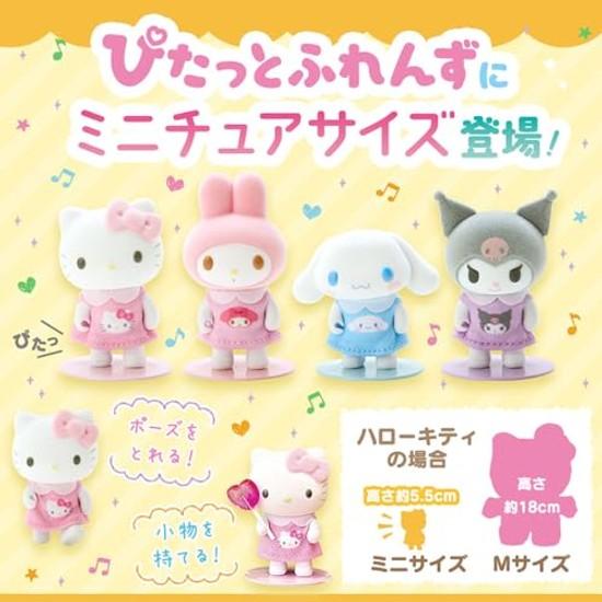 Sanrio Pitatto Friends (Mini) Flocked Doll Dress-Up Figure My Melody Melo-chan 6.83.63cm Character 604208