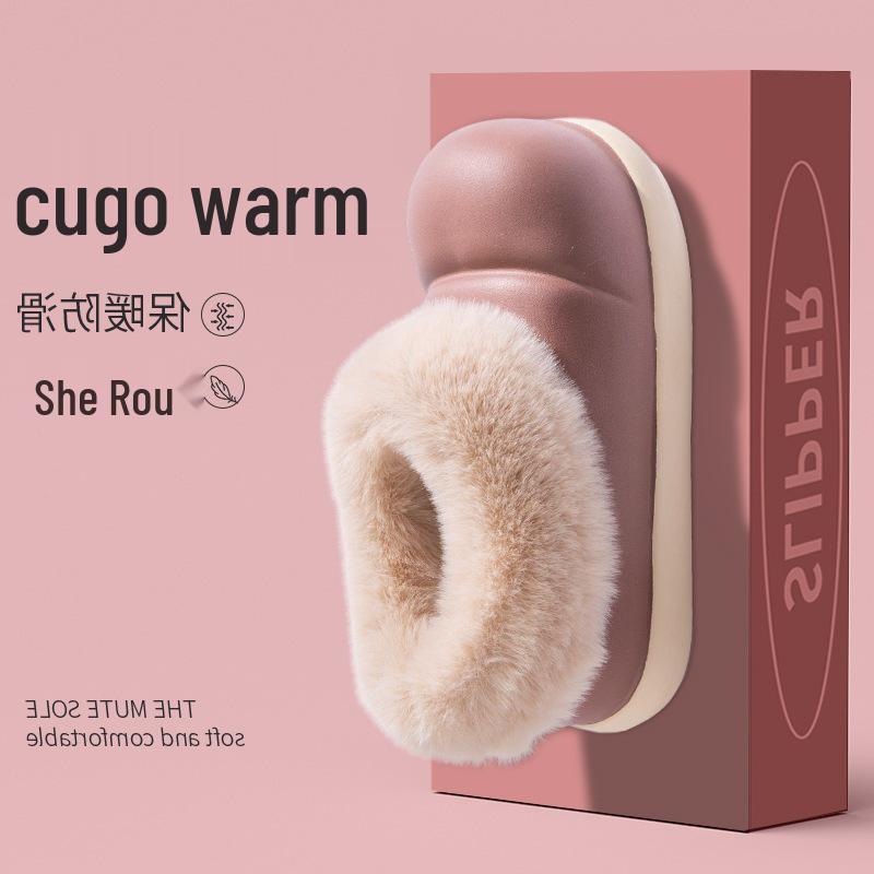 Waterproof Velvet-Lined Cotton Slippers for Girls - 2025 Winter Collection with Thick Soles and Enhanced Warmth