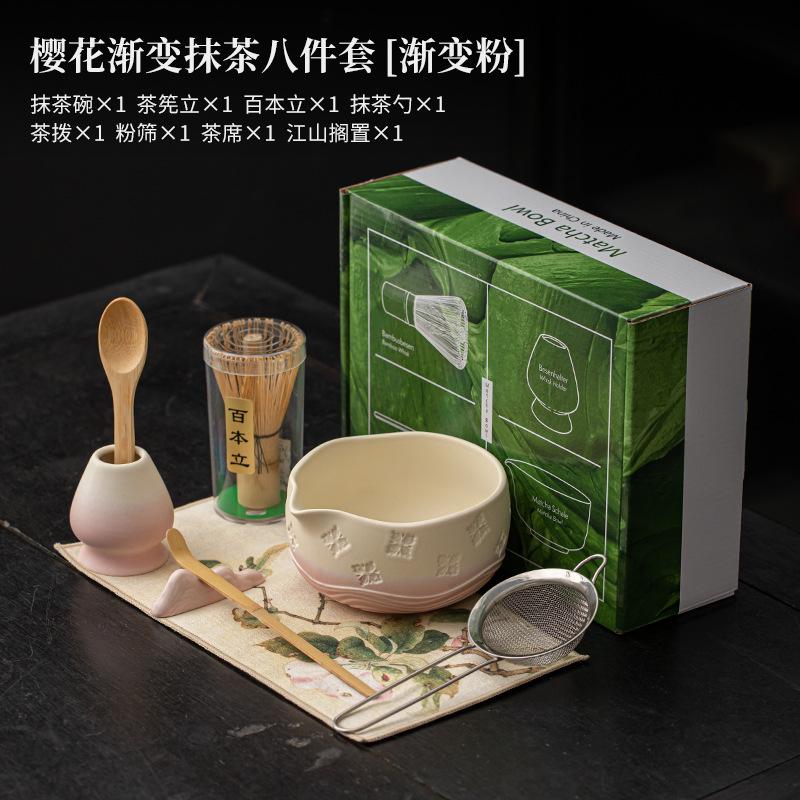 1/2/4/8 Pcs New Ceramic Matcha Bowl Sakura with Pouring Spout Matcha Whisk Holder Reusable Flower Matcha Making Kit Tea Lovers