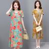2023 Summer Floral Cotton & Rayon Dress - Stylish, Loose-Fitting, Short Sleeve for Middle-Aged & Elderly Women