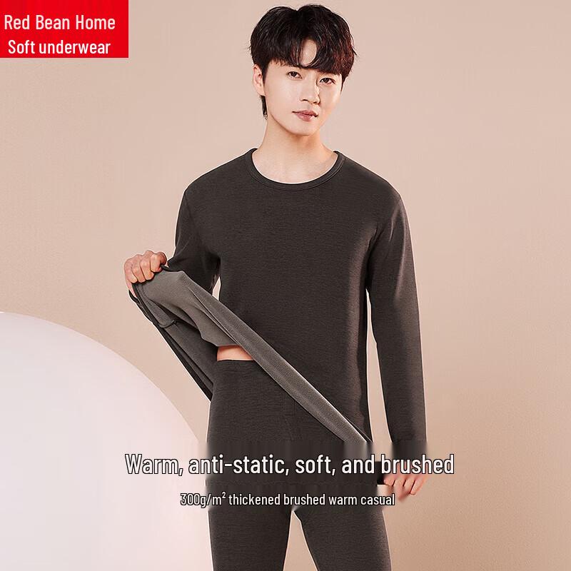 

Мужской утолщенный катионный антистатический термокомплект 170/95