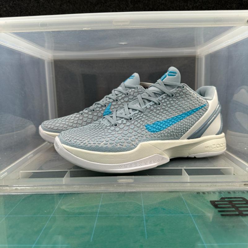 Shoes High Quality Men's Basketball Shoes Carbon Board Built-in Air Cushion Sports Shoes