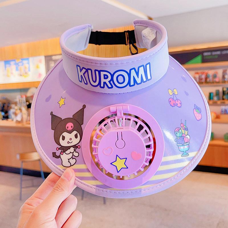 Kitty Sun Hat with Fan Large Brim Sun Protection Hat Summer Sun Hat Cute and Stylish Perfect for Outdoor Activities and Daily