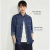 Giordano Men's Washed Double Pocket Long Sleeve Denim Shirt