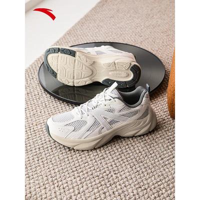 Scarpe da uomo – Sneakers