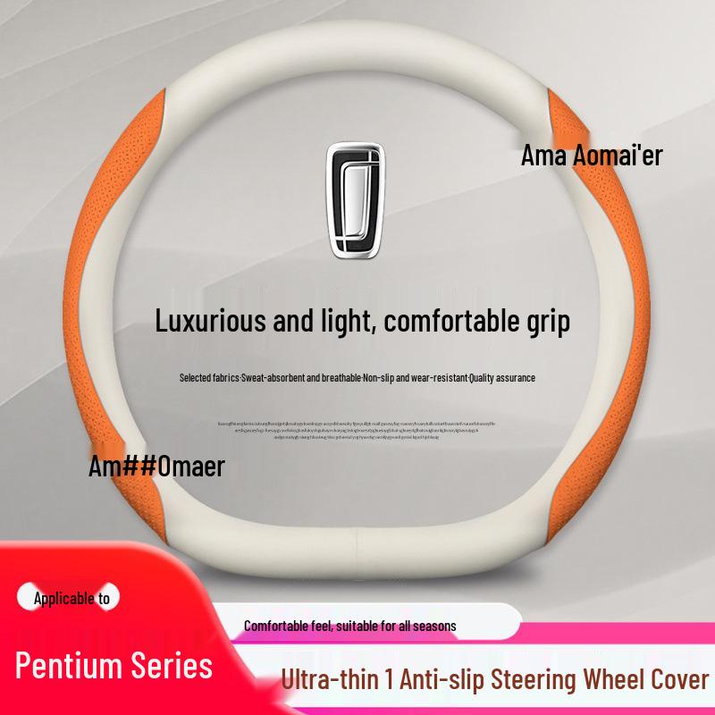 Fits Besturn Models: Ultra-Thin Genuine Leather Steering Wheel Cover for B70, ST99, T77, T33, E01, T55, B30, B40