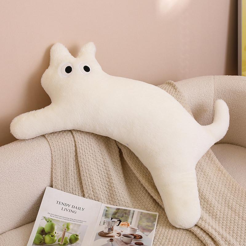 Cat Dopamine Plush Toy Stuffed Animal Pillow Doll Back Cushion 100cm Decoration