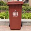 Poubelle Commerciale Extérieure Shengkaixuan