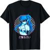 Lewd Anime Devil Demon Girl T-Shirt